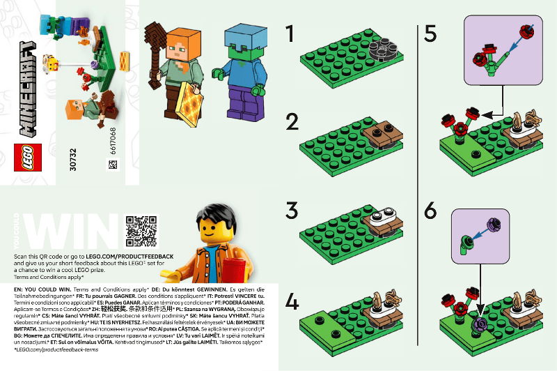 BI LEAFLET 2001, 2 30732 V29