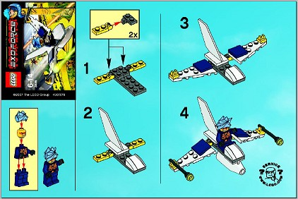 Hikaru Little Flyer - Boxed Version