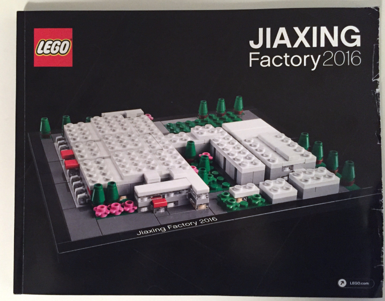 Jiaxing Factory 2016