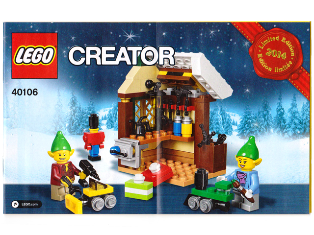 40106 LEGO Creator Toy Workshop for sale online 