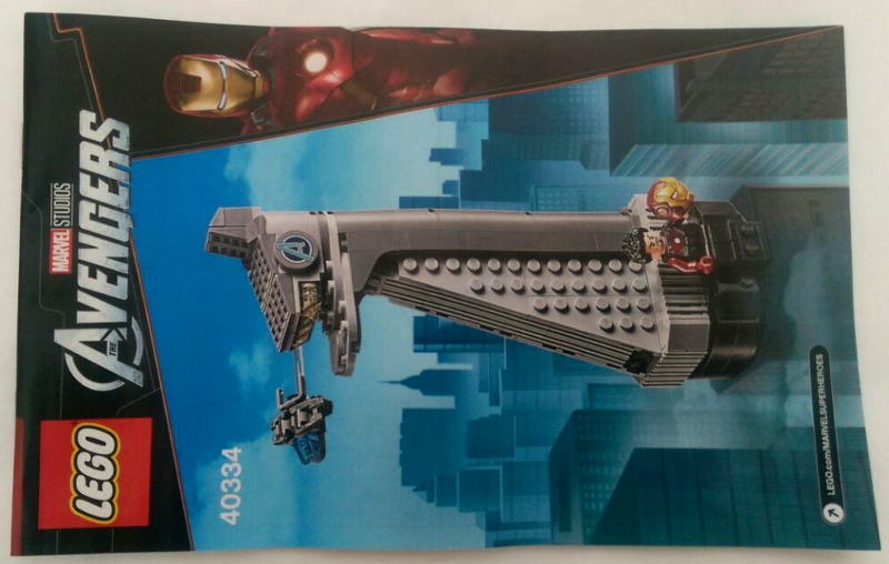 LEGO 40334 MARVEL AVENGERS TOWER GWP, NEW & IN-HAND