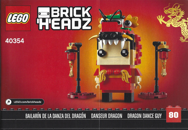 BrickLink - Set 40354-1 : LEGO Dragon Dance Guy [BrickHeadz 