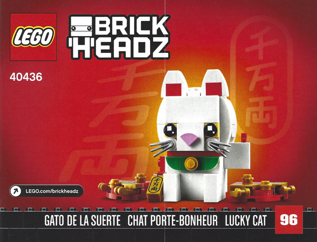 for sale online 40436 Lego BrickHeadz Lucky Cat