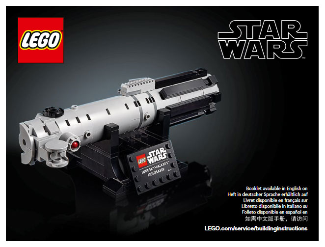 Luke Skywalker's Lightsaber : Set 40483-1 | BrickLink