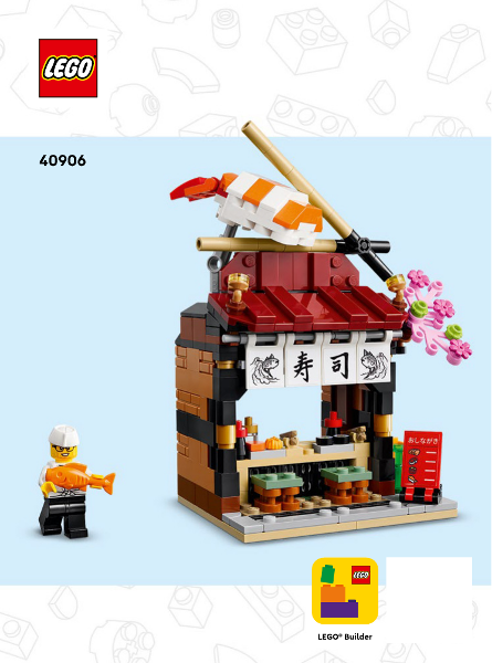 BI 3105, 88+4 40906 V29