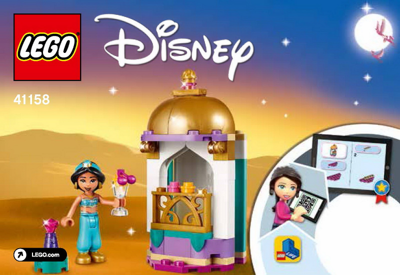 LEGO® Disney Princess Minifigure Jasmine from 41158 