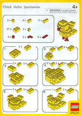 LEGO Stores Easter Chick for 2004
