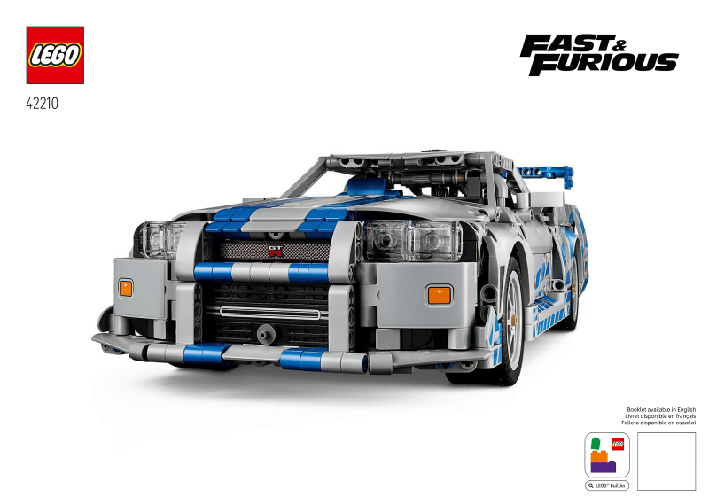 しゅう１。 2 Fast 2 Furious Nissan Skyline GT-R (R34) Car : Set 42210-1