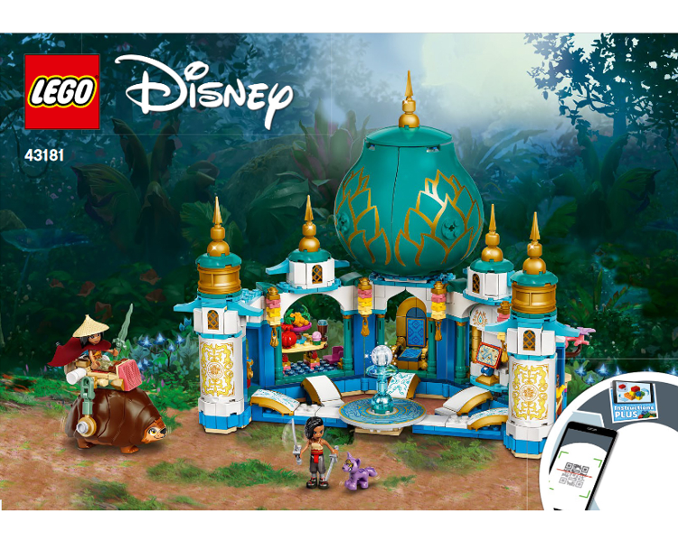 BrickLink - Set 43181-1 : LEGO Raya and the Heart Palace [Disney 