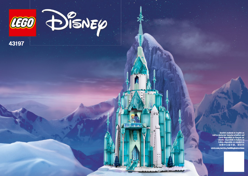 Lego Disney Princess Elsa Ice Castle 41 062 japan 