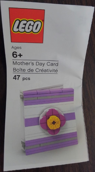 Buildable Mother's Day Card : Gear 5005878 | BrickLink