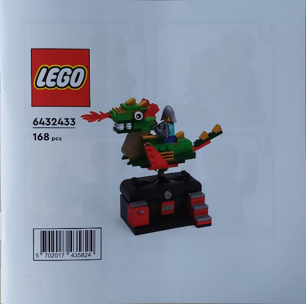 Dragon Adventure Ride {International Yellow Box Release}