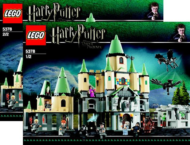 Bricklink best sale hogwarts castle