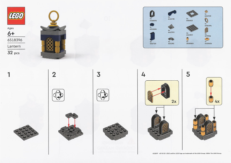 LEGO Brand Store Exclusive Build - Lantern
