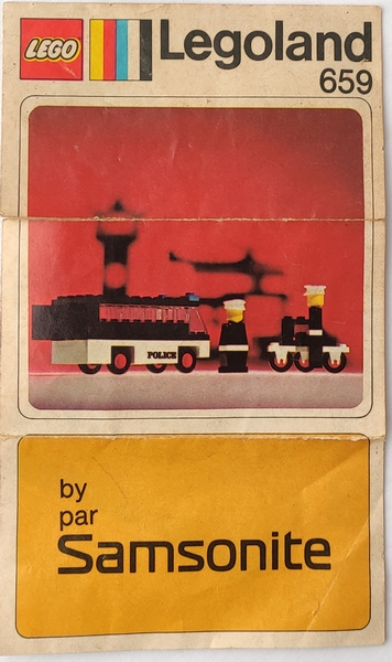 Police Patrol with Policemen