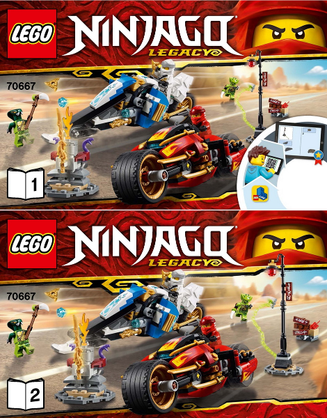 ninjago lego 70667