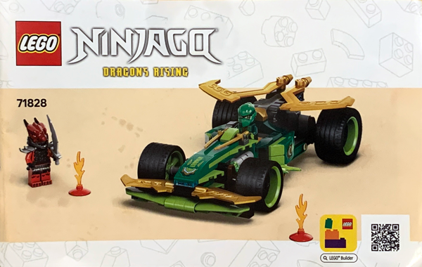 Lloyd's Pull-Back Race Car