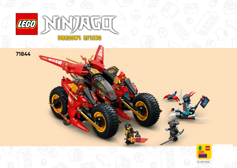 Ninja Combat Vehicle : Set 71844-1 | BrickLink