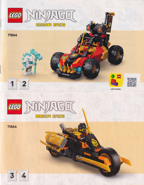 BI 3101, 60, 71864 1/2 V29
