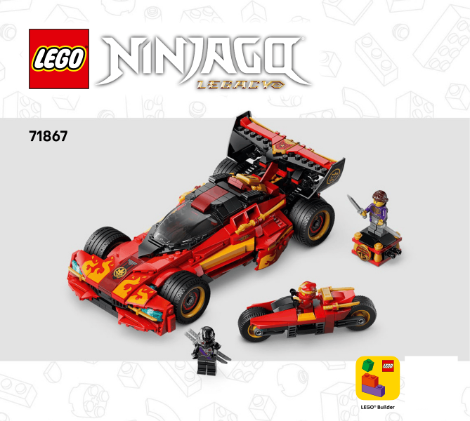 BI 3106, 152+4, 71867 V29