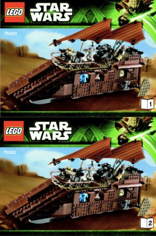 LEGO Jabba's Sail Barge [Star Wars:Star 