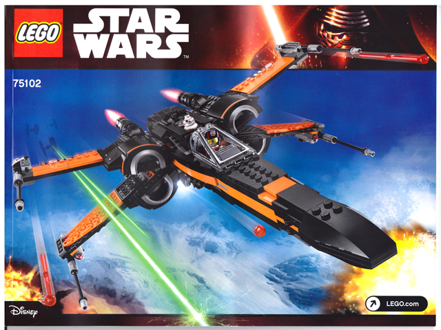 LEGO Star Wars X WING /75102 