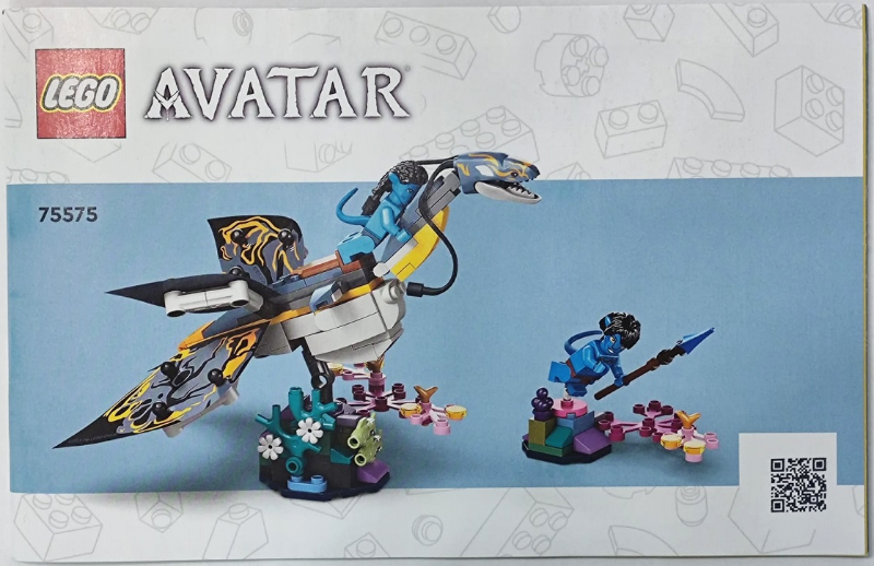 LegoAvatar Ilu Discovery75575 Online at Best Price
