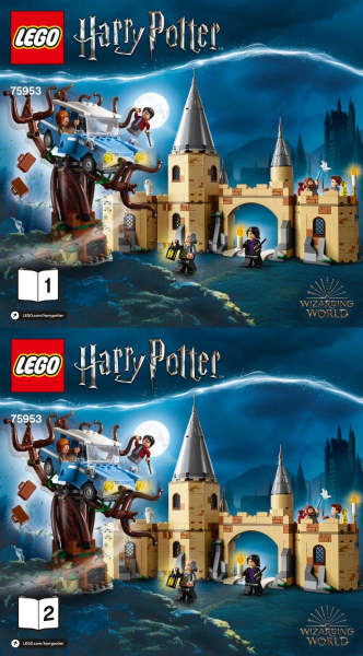 Hogwarts Whomping Willow Set 75953 1 BrickLink