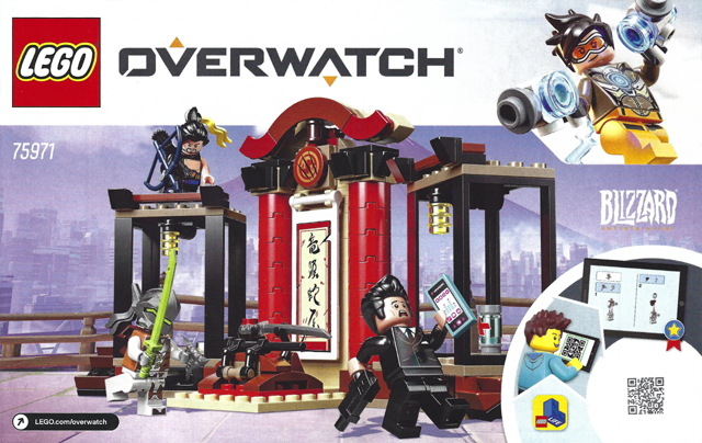 LEG75971 LEGO Overwatch Hanzo & Genji 