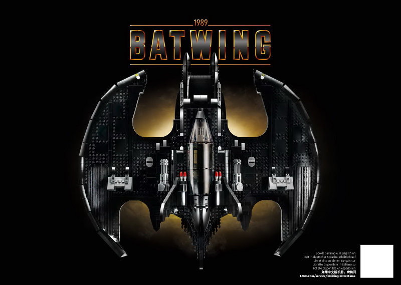 1989 Batwing : Set 76161-1 | BrickLink