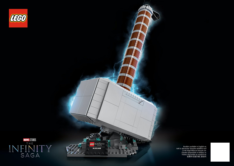 LEGO Thor's Hammer 76209 – $129.99