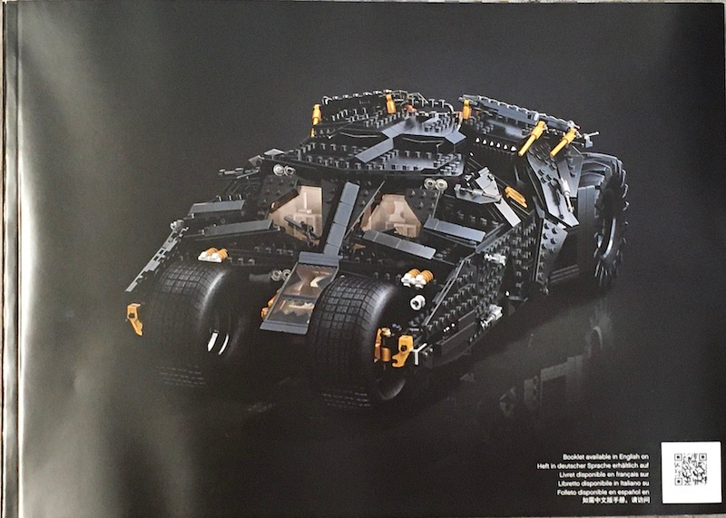 Tumbler Batmobile - Minifig Scale (2005-2012 Movies) — Brick Vault