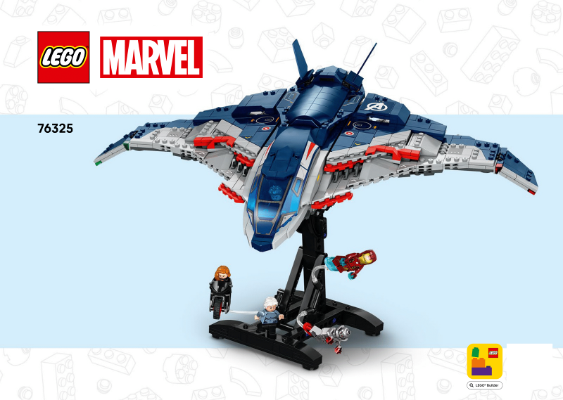 Avengers: Age of Ultron Quinjet