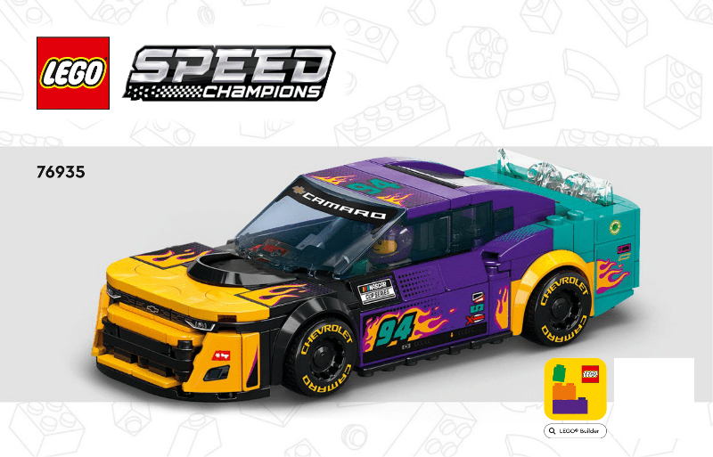 マユみんページ LEGO Speed Champions 76935 NASCAR Next Gen Chevrolet Camaro