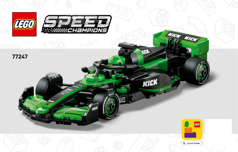 その他 naomi0626aoi0825 KICK Sauber F1® Team C44 Race Car 77247 | Speed Champions