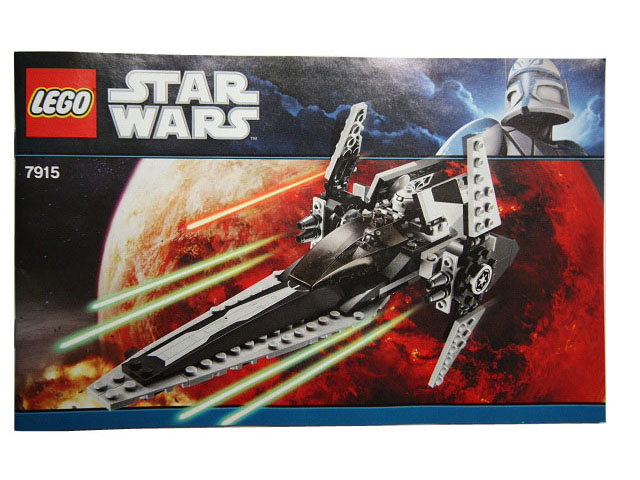 SW0304 NEW LEGO  IMPERIAL V-WING PILOT FROM SET 7915-20 STAR WARS LEGENDS 