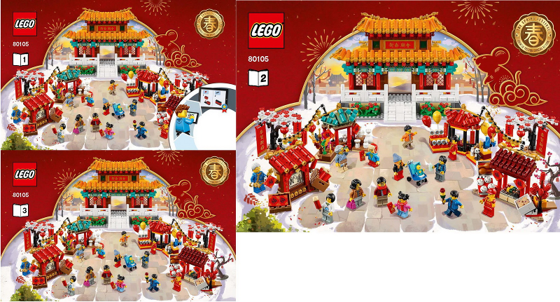 Chinese New Year Temple Fair : Set 80105-1 | BrickLink