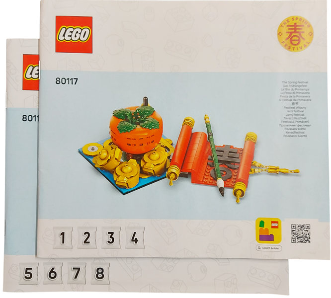Good Fortune : Set 80117-1 | BrickLink