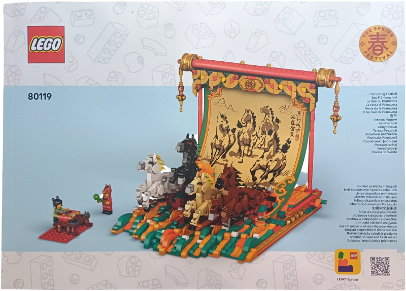 Galloping Horses Canvas