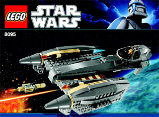 Lego Star Wars Figure General Grievous sw254 from 8095 9515 including 4 Laser Swords 