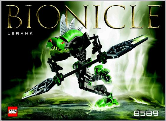 Lerahk with Bonus Shadow Kraata (Limited Edition)