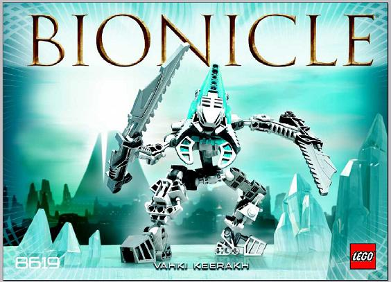 Vahki Keerakh Limited Edition with Movie Edition Vahi and Disk Of Time