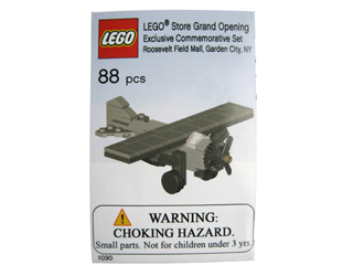 LEGO Store Grand Opening Exclusive Set, Roosevelt Field Mall, Garden City, NY