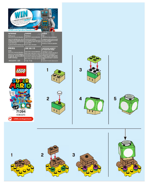 1-Up Mushroom, Super Mario, Series 3 (Complete Set)