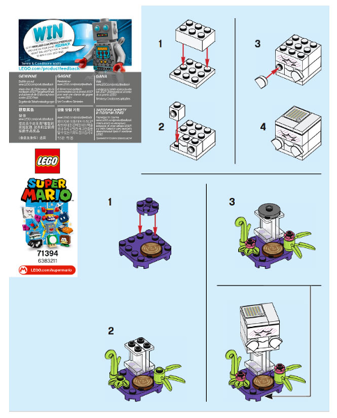 Boo, Super Mario, Series 3 (Complete Set)