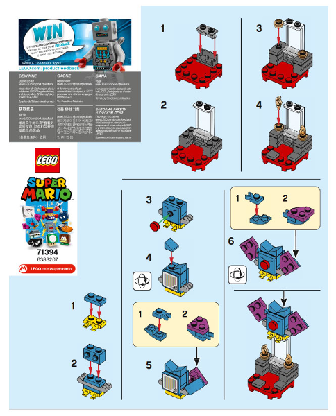 Swoop, Super Mario, Series 3 (Complete Set)