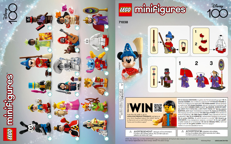 Miguel & Dante, Disney 100 (Complete Set with Stand and Accessories)