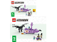 Instruction No: 21264  Name: The Ender Dragon and End Ship