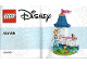 Instruction No: 30695  Name: Cinderella's Mini Garden Castle paper bag / polybag