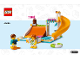 Instruction No: 40685  Name: Water Park